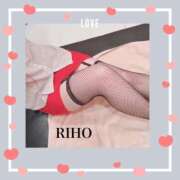 ヒメ日記 2026/02/16 17:44 投稿 りほ 元町奥さま