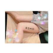 りほ いるよーいるよー！ 元町奥さま