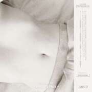 ヒメ日記 2025/08/20 21:42 投稿 早乙女ななこ ベルサイユの薔薇