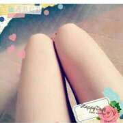 早乙女ななこ 出勤しました♡♡ ベルサイユの薔薇