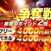 ヒメ日記 2026/07/30 17:22 投稿 早乙女ななこ ベルサイユの薔薇
