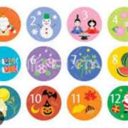 ヒメ日記 2024/12/30 16:30 投稿 そら【美女不思議姫】 Beppin house