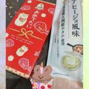 ヒメ日記 2024/12/31 01:33 投稿 そら【美女不思議姫】 Beppin house