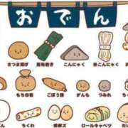 ヒメ日記 2024/12/31 12:34 投稿 そら【美女不思議姫】 Beppin house