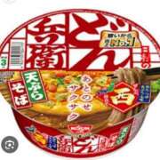 ヒメ日記 2025/01/01 14:30 投稿 そら【美女不思議姫】 Beppin house