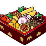 ヒメ日記 2025/01/02 20:15 投稿 そら【美女不思議姫】 Beppin house