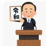 ヒメ日記 2025/03/30 18:20 投稿 そら【美女不思議姫】 Beppin house