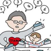 ヒメ日記 2025/05/15 17:20 投稿 そら【美女不思議姫】 Beppin house