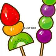 ヒメ日記 2025/08/14 13:50 投稿 そら【美女不思議姫】 Beppin house