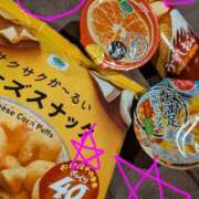 ヒメ日記 2025/08/16 15:50 投稿 そら【美女不思議姫】 Beppin house