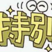 ヒメ日記 2025/08/17 21:34 投稿 そら【美女不思議姫】 Beppin house