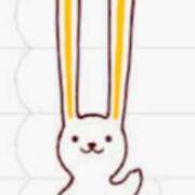 ヒメ日記 2025/09/12 14:37 投稿 そら【美女不思議姫】 Beppin house