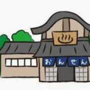 ヒメ日記 2025/09/27 12:10 投稿 そら【美女不思議姫】 Beppin house