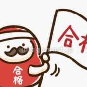 ヒメ日記 2025/09/27 14:23 投稿 そら【美女不思議姫】 Beppin house