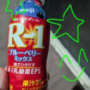 ヒメ日記 2025/12/21 19:48 投稿 そら【美女不思議姫】 Beppin house