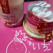 ヒメ日記 2025/12/26 20:50 投稿 そら【美女不思議姫】 Beppin house