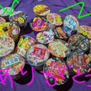 ヒメ日記 2025/12/26 21:02 投稿 そら【美女不思議姫】 Beppin house