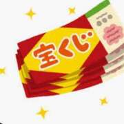 ヒメ日記 2025/12/27 15:20 投稿 そら【美女不思議姫】 Beppin house