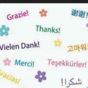 そら【美女不思議姫】 お題 Beppin house