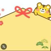 ヒメ日記 2025/12/31 15:30 投稿 そら【美女不思議姫】 Beppin house