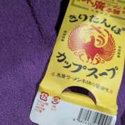 ヒメ日記 2025/12/31 16:40 投稿 そら【美女不思議姫】 Beppin house