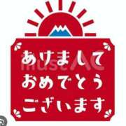 ヒメ日記 2026/01/01 09:20 投稿 そら【美女不思議姫】 Beppin house