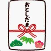 ヒメ日記 2026/01/01 18:40 投稿 そら【美女不思議姫】 Beppin house