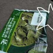 ヒメ日記 2026/01/02 16:50 投稿 そら【美女不思議姫】 Beppin house