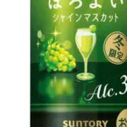 ヒメ日記 2026/01/07 12:50 投稿 そら【美女不思議姫】 Beppin house