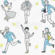 ヒメ日記 2026/01/08 14:50 投稿 そら【美女不思議姫】 Beppin house