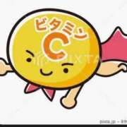 ヒメ日記 2026/01/09 20:34 投稿 そら【美女不思議姫】 Beppin house