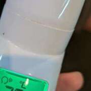 ヒメ日記 2026/01/10 06:40 投稿 そら【美女不思議姫】 Beppin house