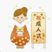 ヒメ日記 2026/01/12 18:40 投稿 そら【美女不思議姫】 Beppin house