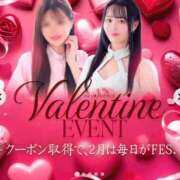 ヒメ日記 2026/02/19 15:40 投稿 そら【美女不思議姫】 Beppin house