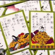 ヒメ日記 2026/02/23 15:10 投稿 そら【美女不思議姫】 Beppin house