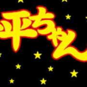 ヒメ日記 2026/03/13 12:53 投稿 そら【美女不思議姫】 Beppin house