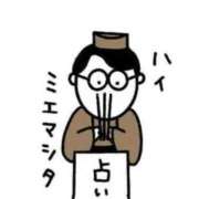 ヒメ日記 2026/03/29 15:50 投稿 そら【美女不思議姫】 Beppin house