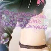 ヒメ日記 2026/04/06 19:02 投稿 八城【人妻コース】 CLUB CANDY（鳥栖店）