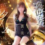 ヒメ日記 2026/10/02 18:39 投稿 八城【人妻コース】 CLUB CANDY（鳥栖店）