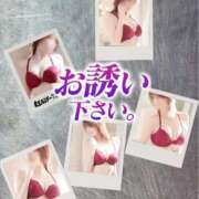 ヒメ日記 2024/12/30 11:03 投稿 流川【人妻コース】 CLUB CANDY（鳥栖店）