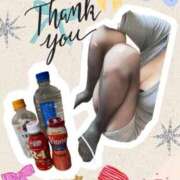 ヒメ日記 2024/12/30 17:22 投稿 流川【人妻コース】 CLUB CANDY（鳥栖店）