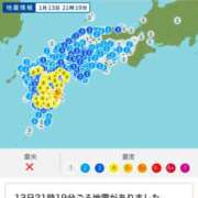 ヒメ日記 2025/01/13 23:47 投稿 流川【人妻コース】 CLUB CANDY（鳥栖店）