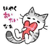 ヒメ日記 2025/01/17 15:25 投稿 流川【人妻コース】 CLUB CANDY（鳥栖店）