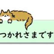 ヒメ日記 2025/02/01 01:36 投稿 流川【人妻コース】 CLUB CANDY（鳥栖店）