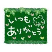 ヒメ日記 2025/02/07 14:24 投稿 流川【人妻コース】 CLUB CANDY（鳥栖店）