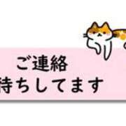 ヒメ日記 2025/02/11 22:14 投稿 流川【人妻コース】 CLUB CANDY（鳥栖店）