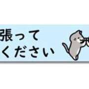 ヒメ日記 2025/02/11 22:25 投稿 流川【人妻コース】 CLUB CANDY（鳥栖店）