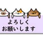 ヒメ日記 2025/02/11 23:05 投稿 流川【人妻コース】 CLUB CANDY（鳥栖店）