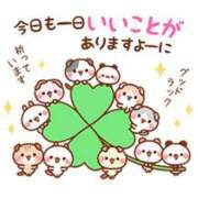 ヒメ日記 2025/02/13 11:01 投稿 流川【人妻コース】 CLUB CANDY（鳥栖店）