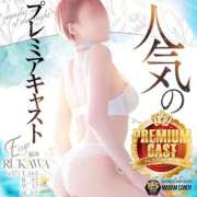 ヒメ日記 2025/02/25 21:44 投稿 流川【人妻コース】 CLUB CANDY（鳥栖店）